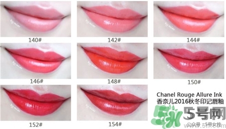 香奈兒印記唇釉色號 香奈兒印記唇釉試色 香奈兒印記唇釉色號 香奈兒印記唇釉試色