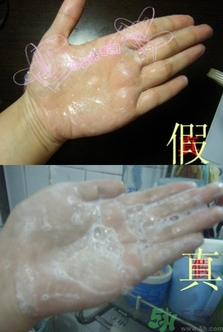 倩碧三部曲真假怎么辨別?倩碧三部曲真假辨別圖 倩碧三部曲真假怎么辨別?倩碧三部曲真假辨別圖