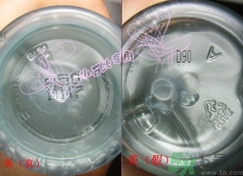 倩碧三部曲真假怎么辨別?倩碧三部曲真假辨別圖 倩碧三部曲真假怎么辨別?倩碧三部曲真假辨別圖