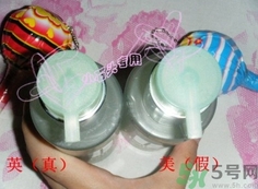 倩碧三部曲真假怎么辨別?倩碧三部曲真假辨別圖 倩碧三部曲真假怎么辨別?倩碧三部曲真假辨別圖