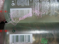 倩碧三部曲真假怎么辨別?倩碧三部曲真假辨別圖 倩碧三部曲真假怎么辨別?倩碧三部曲真假辨別圖