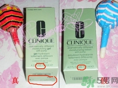 倩碧三部曲真假怎么辨別?倩碧三部曲真假辨別圖 倩碧三部曲真假怎么辨別?倩碧三部曲真假辨別圖