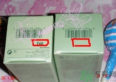 倩碧三部曲真假怎么辨別?倩碧三部曲真假辨別圖 倩碧三部曲真假怎么辨別?倩碧三部曲真假辨別圖