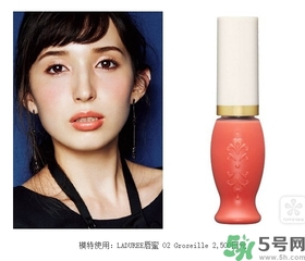 南瓜色口紅是什么顏色？南瓜色口紅推薦