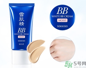 雪肌精bb霜多少錢?雪肌精bb霜專柜價格 雪肌精bb霜多少錢?雪肌精bb霜專柜價格