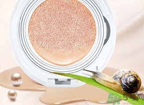 巧迪尚惠蝶戀氣墊cc霜多少錢? 巧迪尚惠蝶戀氣墊cc霜多少錢?