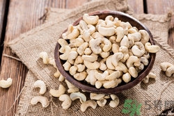 胃病可以吃腰果嗎?胃病吃腰果好嗎 胃病可以吃腰果嗎?胃病吃腰果好嗎