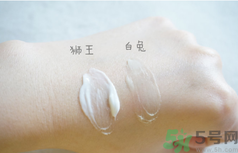 白兔祛痘膏和獅王哪個好？白兔牌暗瘡膏哪款好？