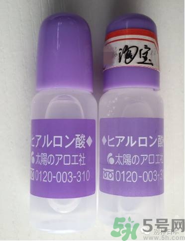 太陽社玻尿酸原液真假辨別 太陽社玻尿酸原液真假怎么鑒別 太陽社玻尿酸原液真假辨別 太陽社玻尿酸原液真假怎么鑒別
