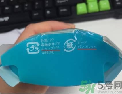 太陽社玻尿酸原液真假辨別 太陽社玻尿酸原液真假怎么鑒別 太陽社玻尿酸原液真假辨別 太陽社玻尿酸原液真假怎么鑒別