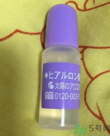 太陽社玻尿酸原液怎么樣？太陽社玻尿酸原液孕婦能用嗎？