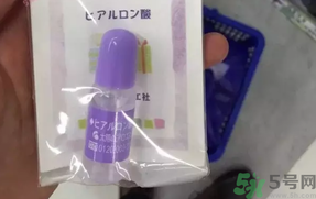 太陽社玻尿酸原液怎么樣？太陽社玻尿酸原液孕婦能用嗎？