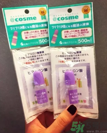 太陽社玻尿酸原液怎么樣？太陽社玻尿酸原液孕婦能用嗎？