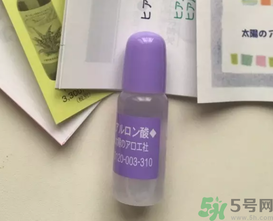 太陽社玻尿酸原液怎么樣？太陽社玻尿酸原液孕婦能用嗎？