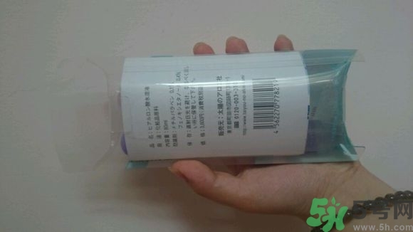 太陽社玻尿酸原液真假辨別 太陽社玻尿酸原液真假怎么鑒別 太陽社玻尿酸原液真假辨別 太陽社玻尿酸原液真假怎么鑒別