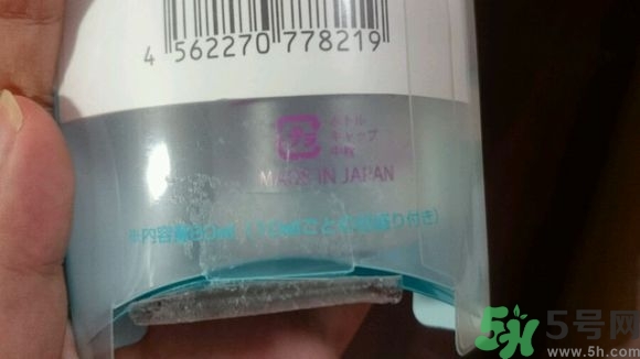 太陽社玻尿酸原液真假辨別 太陽社玻尿酸原液真假怎么鑒別 太陽社玻尿酸原液真假辨別 太陽社玻尿酸原液真假怎么鑒別