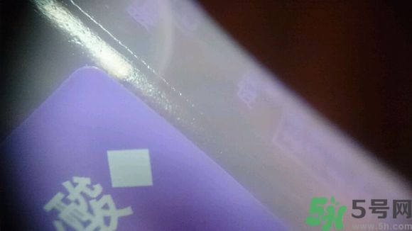 太陽社玻尿酸原液真假辨別 太陽社玻尿酸原液真假怎么鑒別 太陽社玻尿酸原液真假辨別 太陽社玻尿酸原液真假怎么鑒別