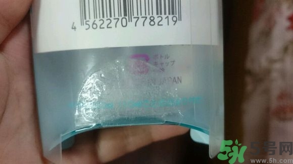 太陽社玻尿酸原液真假辨別 太陽社玻尿酸原液真假怎么鑒別 太陽社玻尿酸原液真假辨別 太陽社玻尿酸原液真假怎么鑒別