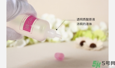 太陽社玻尿酸原液真假辨別 太陽社玻尿酸原液真假怎么鑒別 太陽社玻尿酸原液真假辨別 太陽社玻尿酸原液真假怎么鑒別