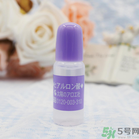 太陽社玻尿酸原液怎么樣？太陽社玻尿酸原液孕婦能用嗎？