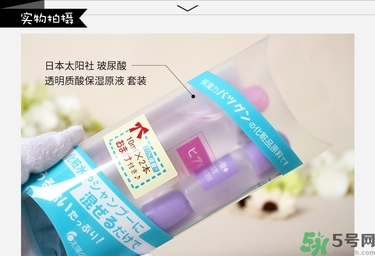 太陽社玻尿酸原液真假辨別 太陽社玻尿酸原液真假怎么鑒別 太陽社玻尿酸原液真假辨別 太陽社玻尿酸原液真假怎么鑒別