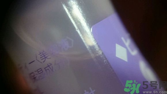 太陽社玻尿酸原液真假辨別 太陽社玻尿酸原液真假怎么鑒別 太陽社玻尿酸原液真假辨別 太陽社玻尿酸原液真假怎么鑒別