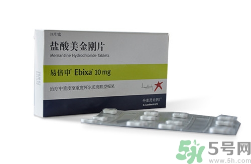 鹽酸美金剛片,鹽酸美金剛片的作用 鹽酸美金剛片,鹽酸美金剛片的作用