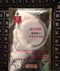 森田藥妝哪款面膜最好用？森田藥妝面膜明星產(chǎn)品推薦