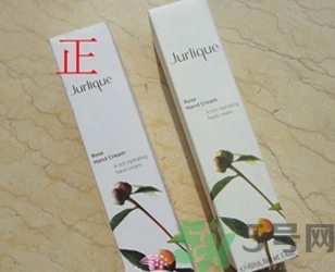 茱莉蔻護(hù)手霜真假怎么辨別?Jurlique護(hù)手霜真假鑒別圖 茱莉蔻護(hù)手霜真假怎么辨別?Jurlique護(hù)手霜真假鑒別圖