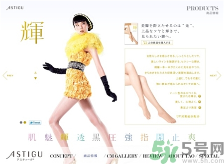 厚木140d什么時(shí)候穿?厚木110d適合多少度穿? 厚木140d什么時(shí)候穿?厚木110d適合多少度穿?