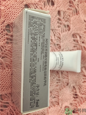 阿瑪尼黑鑰匙至臻奐顏精華乳怎么樣？阿瑪尼黑鑰匙精華乳好用嗎？