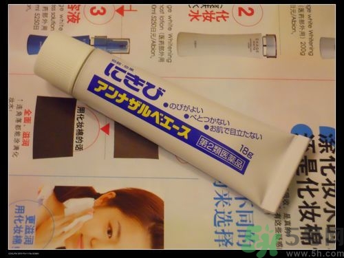 日本白兔牌暗瘡膏價(jià)格 白兔祛痘膏多少錢？