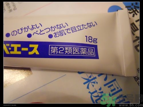 日本白兔牌暗瘡膏價(jià)格 白兔祛痘膏多少錢？