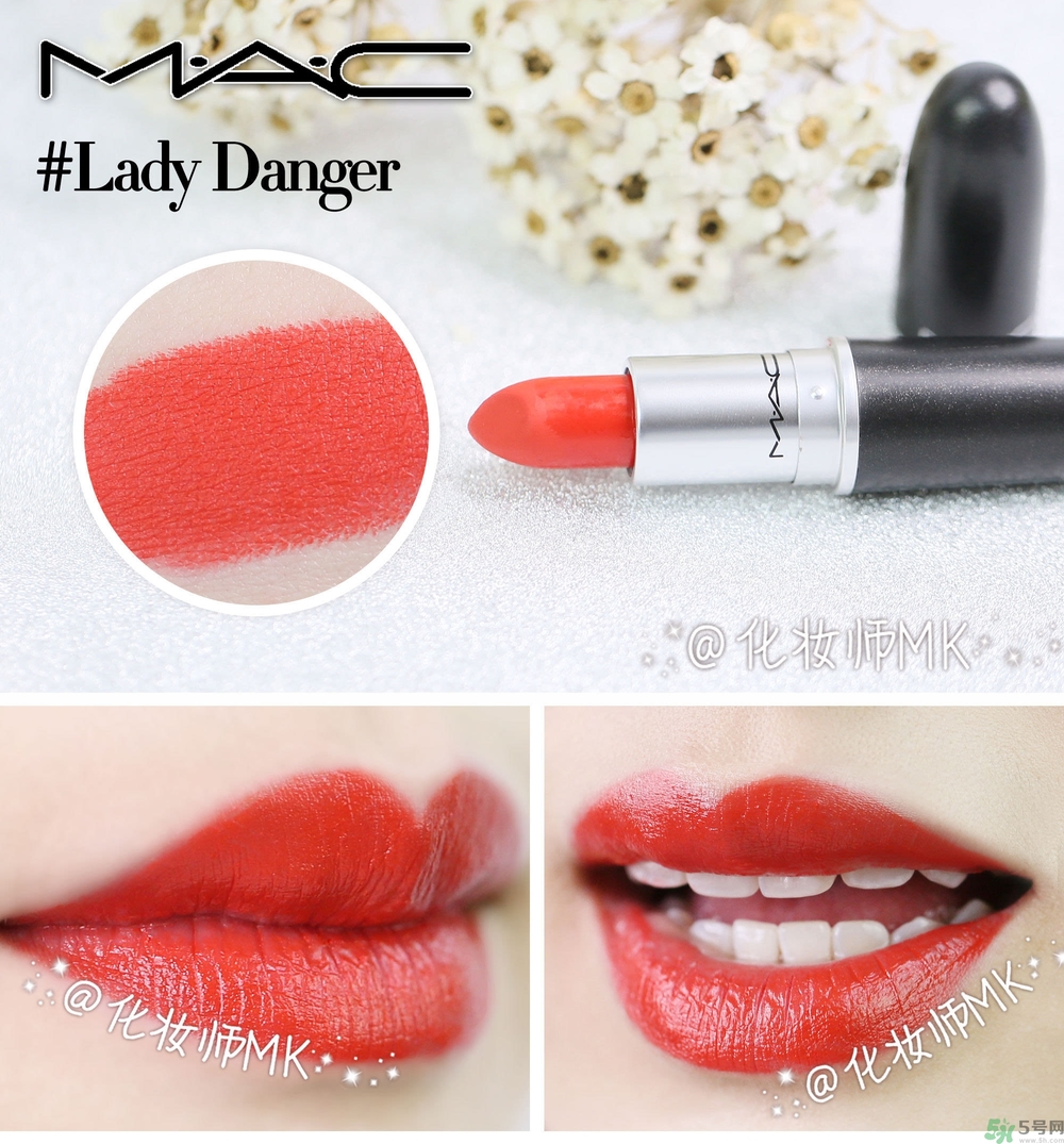 mac魅可口紅顏色哪個(gè)好看？魅可口紅哪個(gè)色比較火