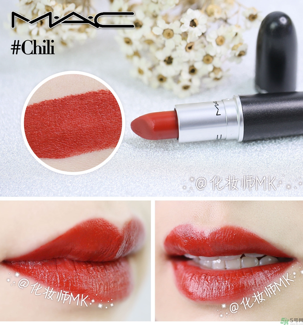 mac魅可口紅顏色哪個(gè)好看？魅可口紅哪個(gè)色比較火