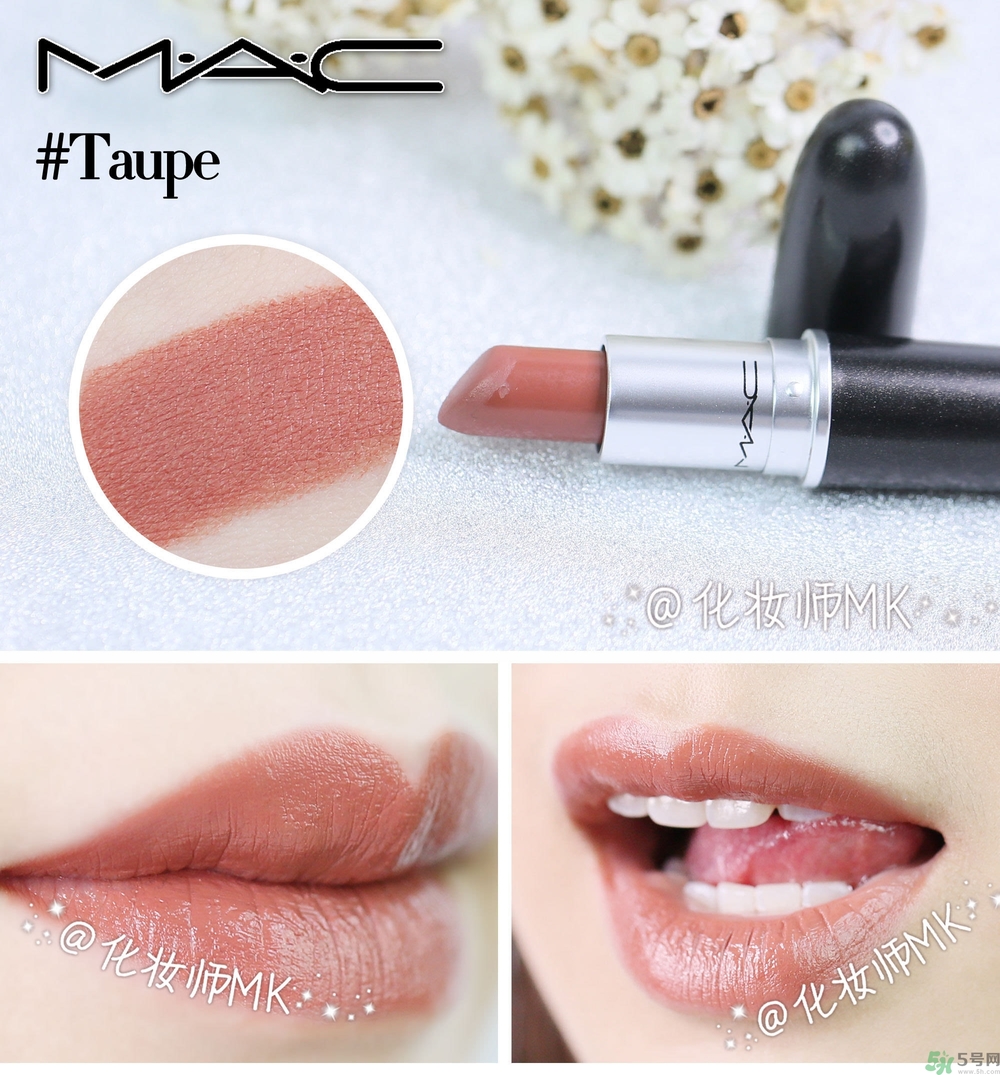 mac魅可口紅顏色哪個(gè)好看？魅可口紅哪個(gè)色比較火