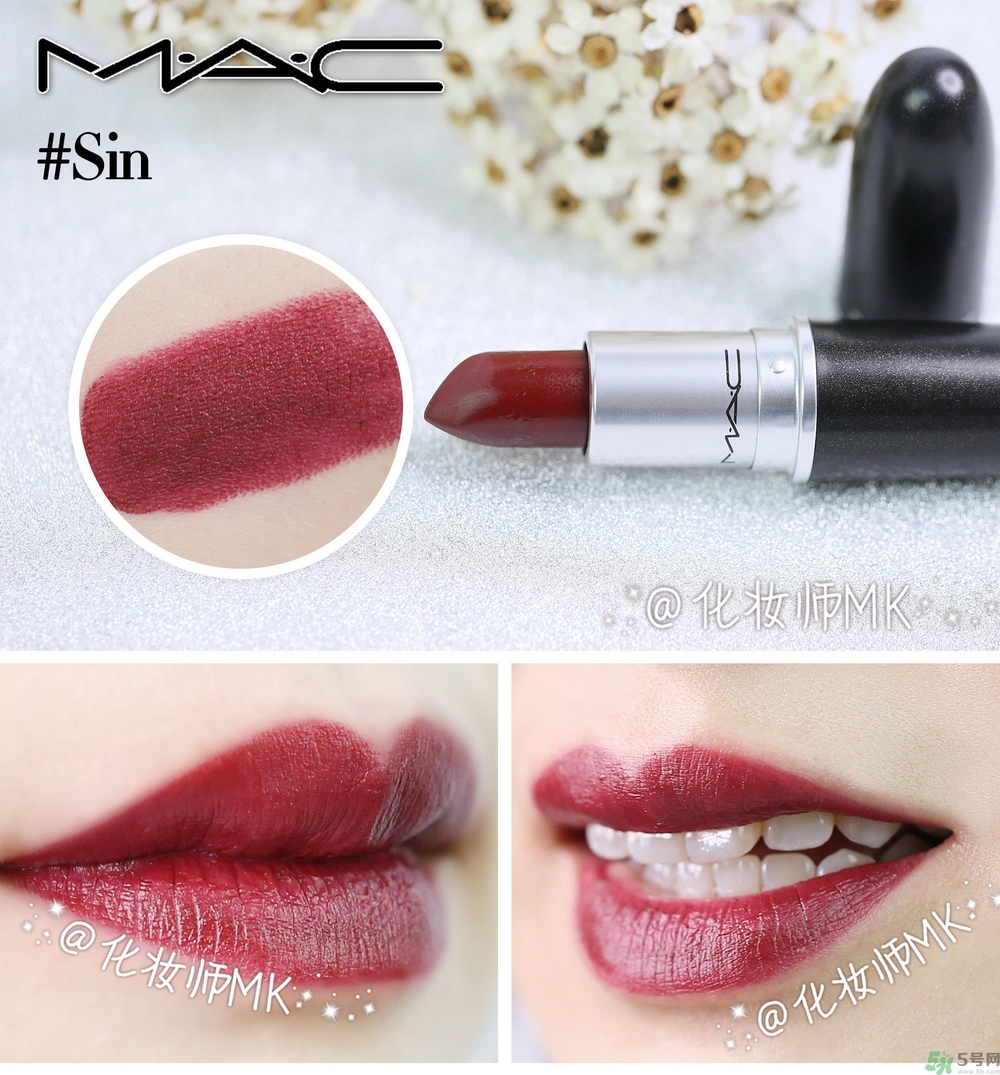 mac魅可口紅顏色哪個(gè)好看？魅可口紅哪個(gè)色比較火