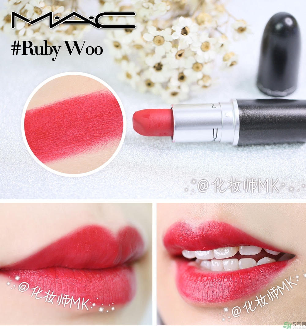 mac魅可口紅顏色哪個(gè)好看？魅可口紅哪個(gè)色比較火