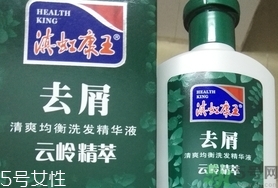 康王洗發(fā)水多少錢一瓶?康王洗發(fā)水價格 康王洗發(fā)水多少錢一瓶?康王洗發(fā)水價格