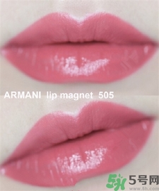 阿瑪尼小胖丁505 阿瑪尼小胖丁505試色 阿瑪尼小胖丁505 阿瑪尼小胖丁505試色