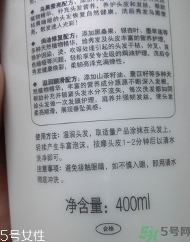 康王洗發(fā)水多少錢一瓶?康王洗發(fā)水價格 康王洗發(fā)水多少錢一瓶?康王洗發(fā)水價格