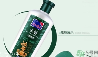 康王洗發(fā)水多少錢一瓶?康王洗發(fā)水價格 康王洗發(fā)水多少錢一瓶?康王洗發(fā)水價格