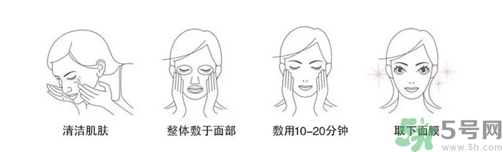 dasio大創(chuàng)硅膠面罩好用嗎？大創(chuàng)硅膠面罩怎么用？