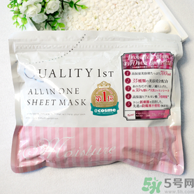 皇后的秘密面膜有幾種？quality first面膜哪種顏色好？