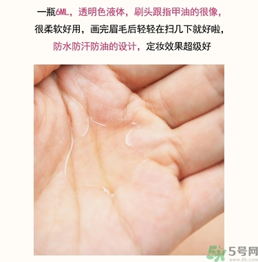 大創(chuàng)眉毛雨衣多少錢？大創(chuàng)眉毛雨衣價(jià)格