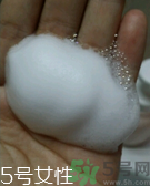 凈肌洗面奶怎么樣？凈肌潔面慕斯怎么樣？