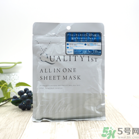 皇后的秘密面膜有幾種？quality first面膜哪種顏色好？