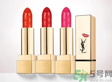 ysl星光限定多少錢(qián)?ysl星光限定哪里能買(mǎi) ysl星光限定多少錢(qián)?ysl星光限定哪里能買(mǎi)