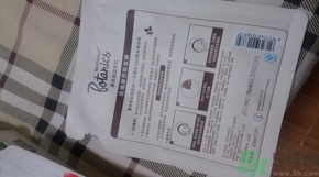 曼秀雷敦玫瑰果面膜多少錢?曼秀雷敦玫瑰果面膜專柜價格 曼秀雷敦玫瑰果面膜多少錢?曼秀雷敦玫瑰果面膜專柜價格