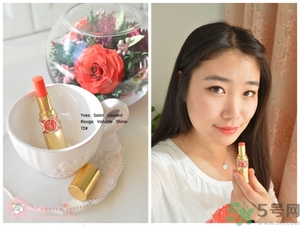 ysl星星限量多少錢一支?ysl星星限量專柜價(jià)格 ysl星星限量多少錢一支?ysl星星限量專柜價(jià)格